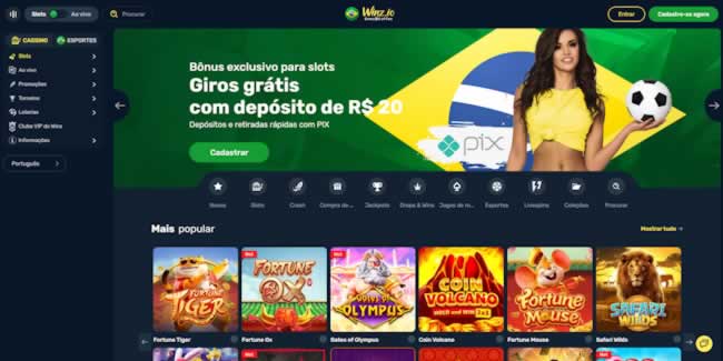 O grito 2