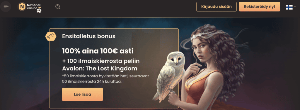 Quantum roulette live
