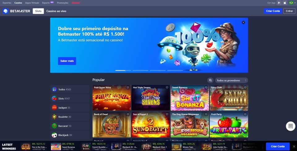Código promocional blaze crash 2022 hoje