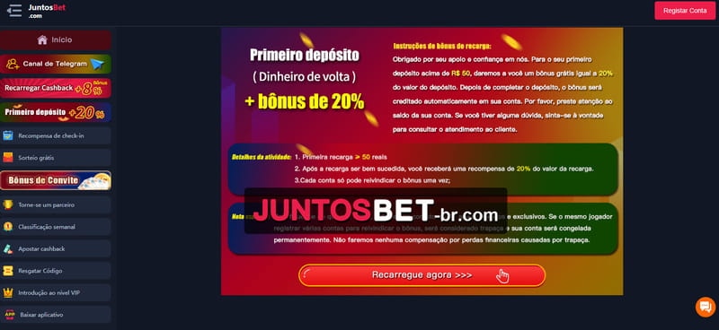 Como funciona a blazer
