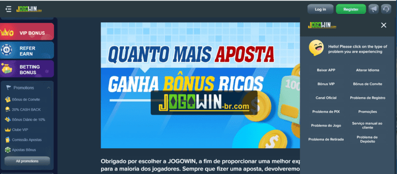 Stake crash