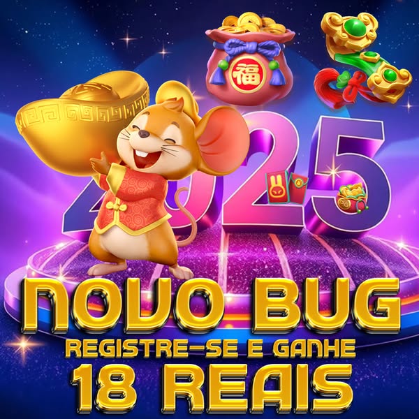 Bet365 download